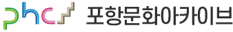 로고